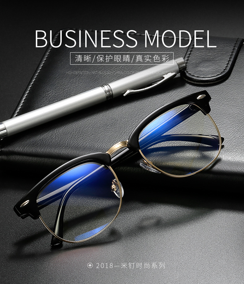 (YUZHU) TERSEDIA &amp; COD Half Frame Kacamata Anti Radiasi Pria Classical Anti Biru Light Kacamata Gaya Eyeglasses