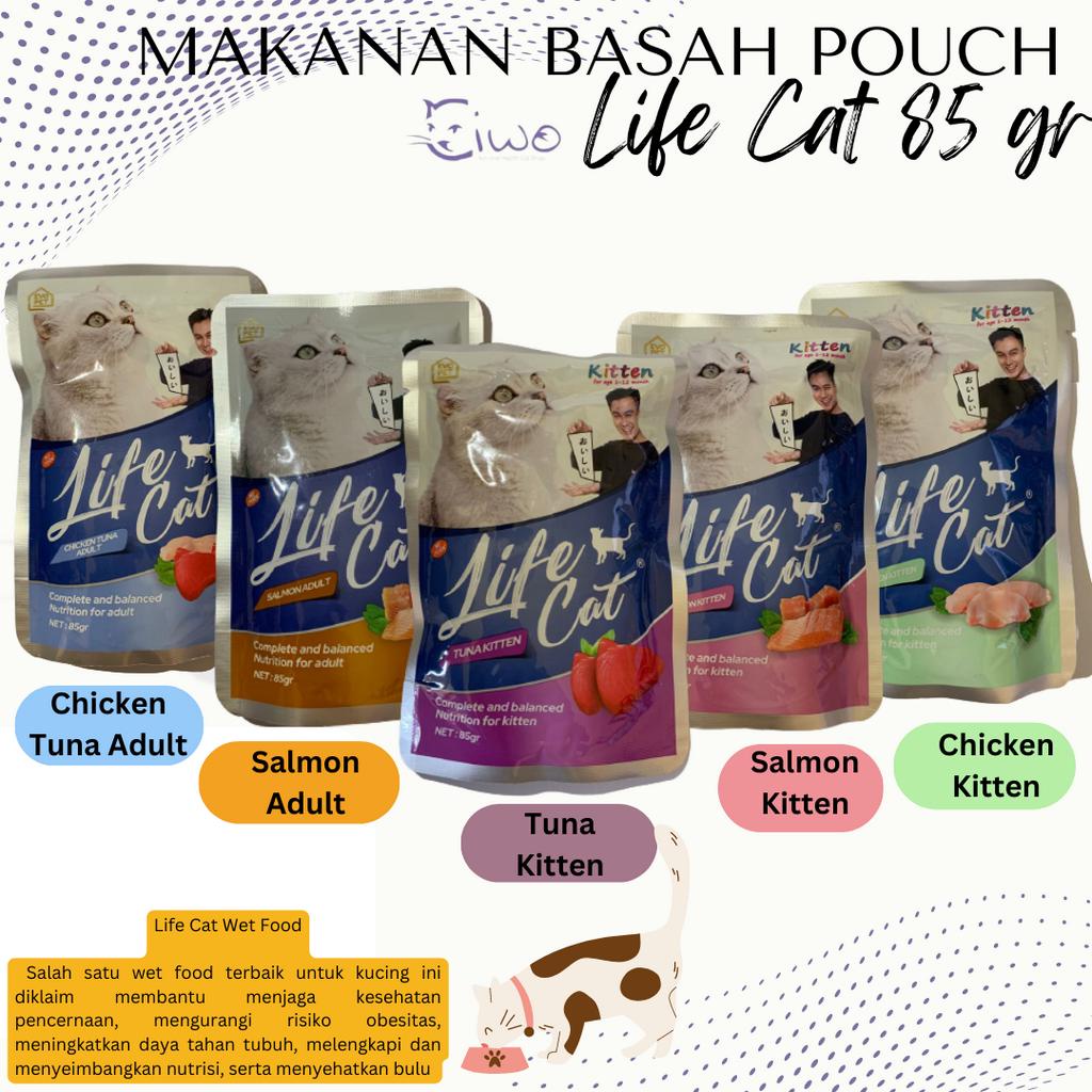 MAKANAN KUCING LIFE CAT POUCH LIFECAT 85GR 85 GR CATFOOD CAT FOOD