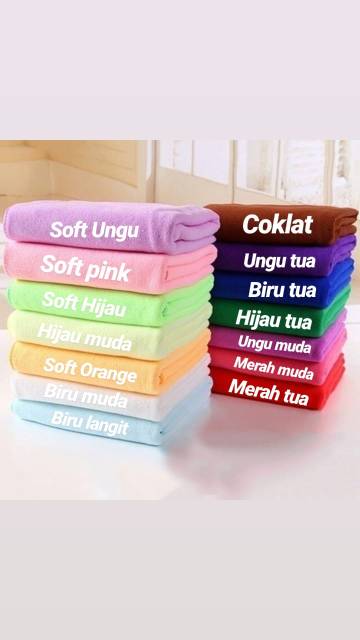 Pet Grooming &quot;TOWEL MICROFIBER 30x70cm&quot; Pet Bath Towel