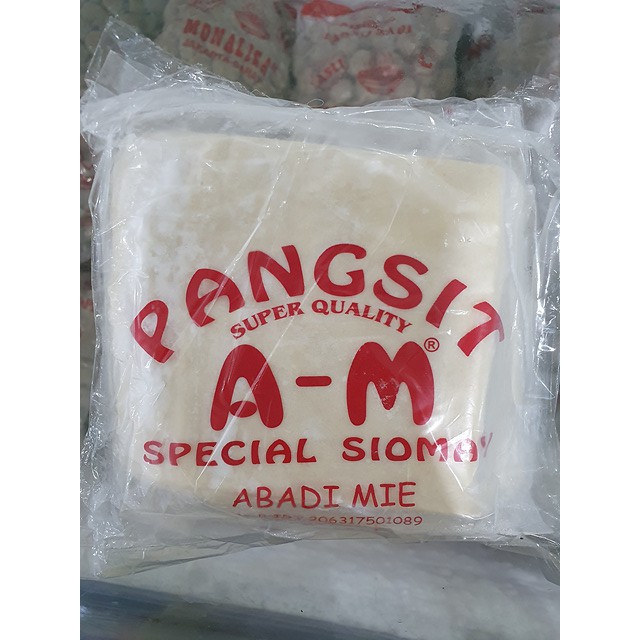 FCW - Kulit Pangsit AM Spesial Siomay 1 Pack