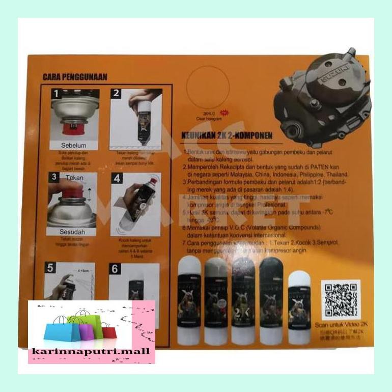 

Ip3Yl3 Pilox Samurai 2K Top Coat Clear Epoxy Pylox - 2K01P D4Rkydnc