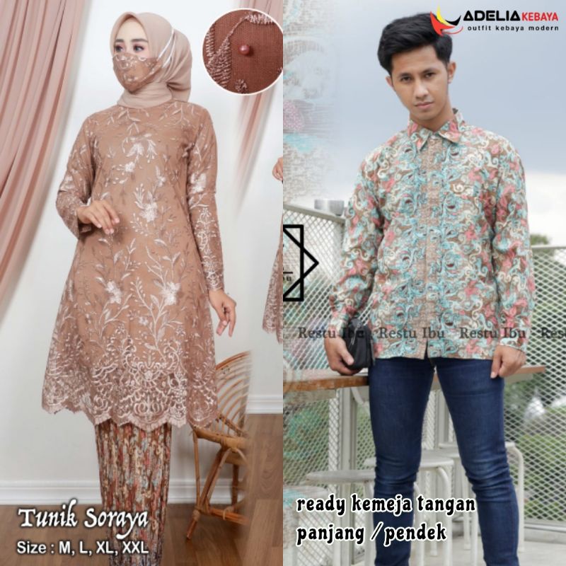 ADE &gt; Couple kemeja dan kebaya tunik soraya - kebaya couple modern - outfit kekinian - motif bunga dan batik elegan - bahan tulle bordir dan batik silky foil - pakaian couple kondangan, wisuda, akad, baju couple nikahan, pesta