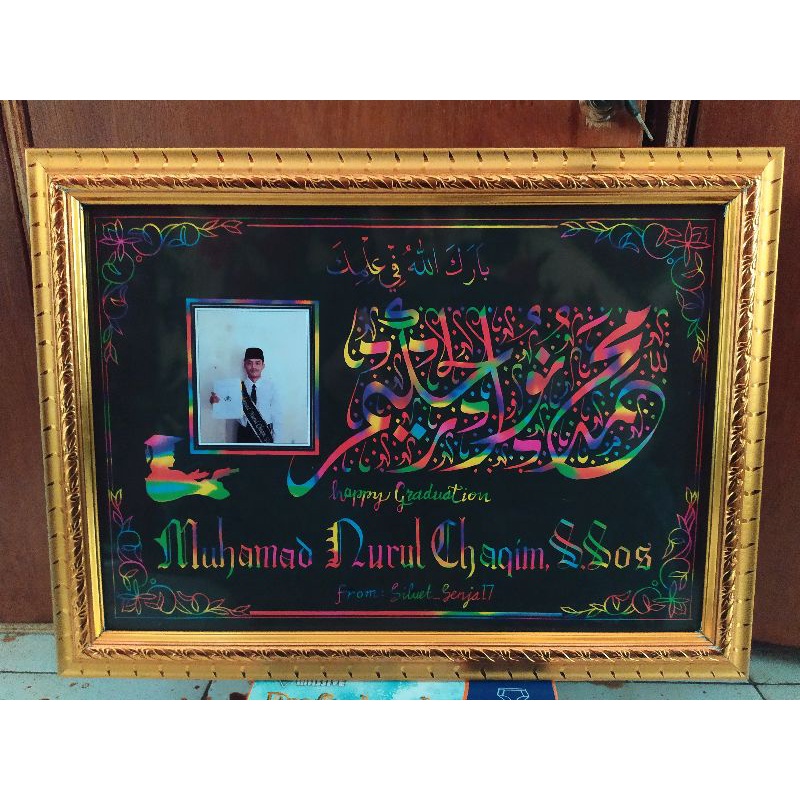 

Kaligrafi kertas pelangi