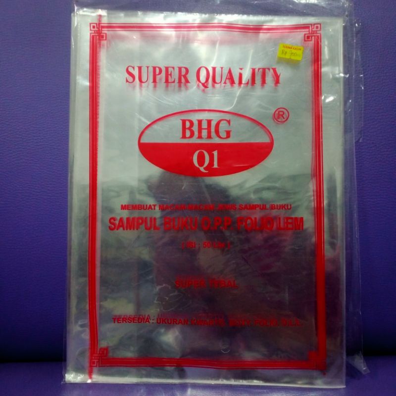 

Sampul Buku O.P.P. Folio Lem BHG Q1 Super Quality