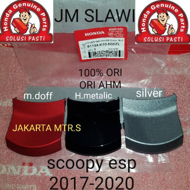 81134-K93-N00 Cover inner upper scoopy esp asli AHM