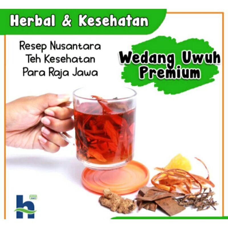 

wedang uwuh /wadang herbal uwuh