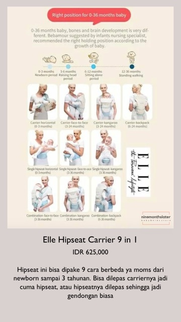 Elle hipseat hot sale