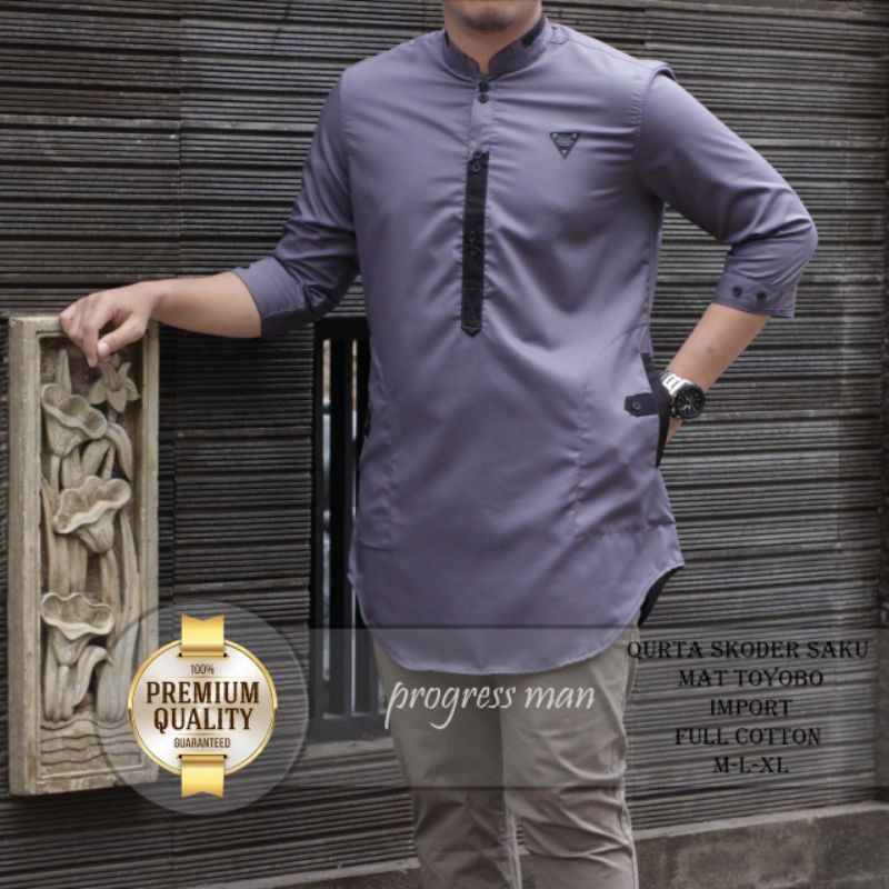 baju Koko putih pria mode pangsi , baju muslim pria premium original progresman