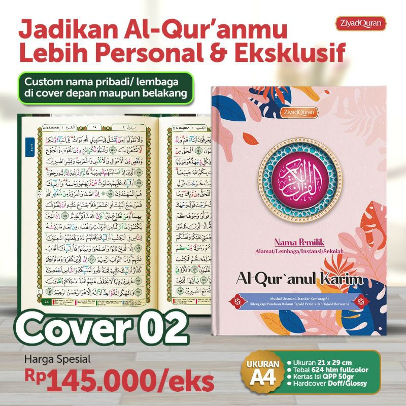 Al-quran Hafalan Custom nama size A4 besar by ziyad