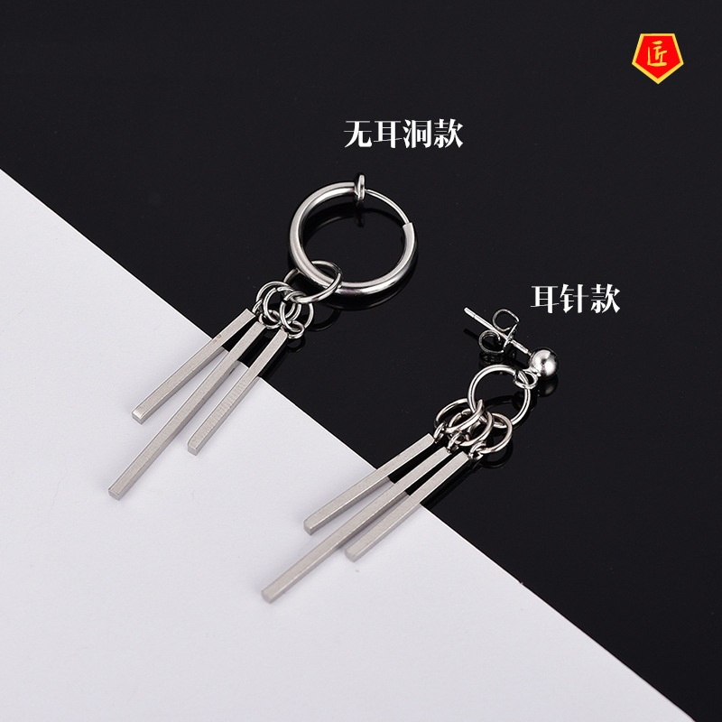 [Ready Stock]INS Unique Creative Simple Hip Hop Ear Clip Punk Earrings