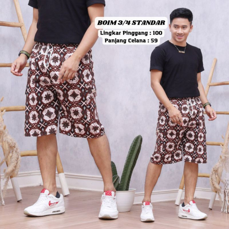 CELANA PENDEK BOIM 3/4 BATIK KATUN ADEM / CELANA BOIM PENDEK 3/4 UNISEX WANITA ATAU PRIA