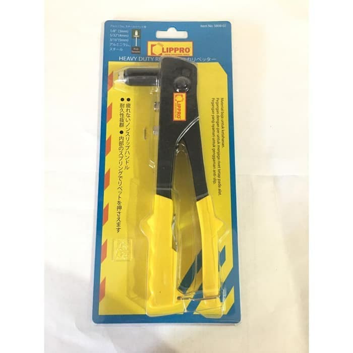 LIPPRO TOOLS TANG RIVET YELLOW