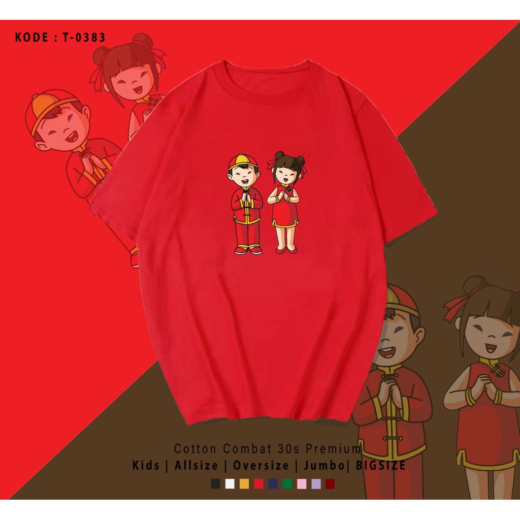 FREE CUSTOM NAMA - COUPLE KIONGHI IMLEK T0383 / CUSTOM KAOS / T-SHIRT / TERMURAH GAMBAR HIGH QUALITY