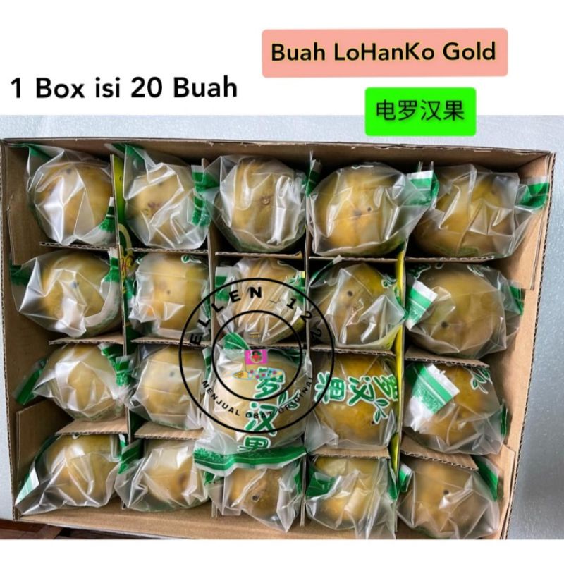 

1 Box Isi 20 Buah Lo Han Kuo Bulat Emas/ Luo Han Guo Kuning / Lo Han Ko / Lohanko / Monk Fruit