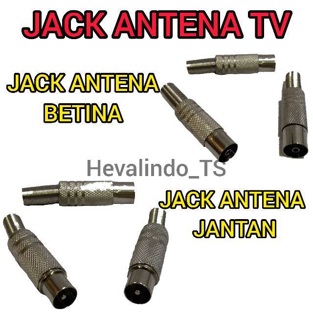 Jual Jack Antena Tv Antenna Cok Belakang Tv Cok Antena Cok Antenna Jack