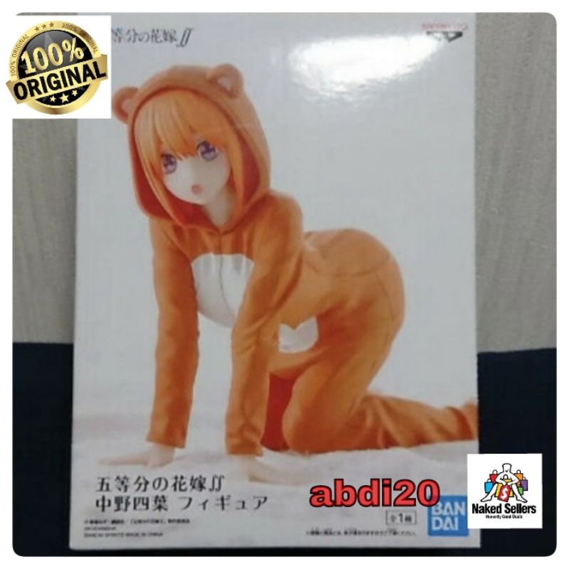Banpresto The Quintessential Quintuplets Yotsuba Nakano Figure
