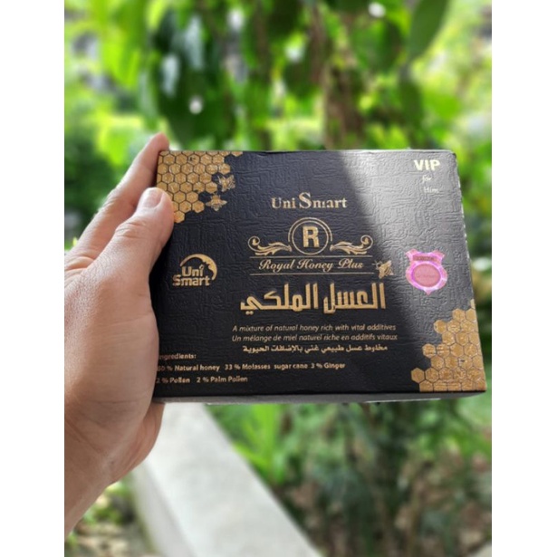 

UNI SMART Royal Honey VIP