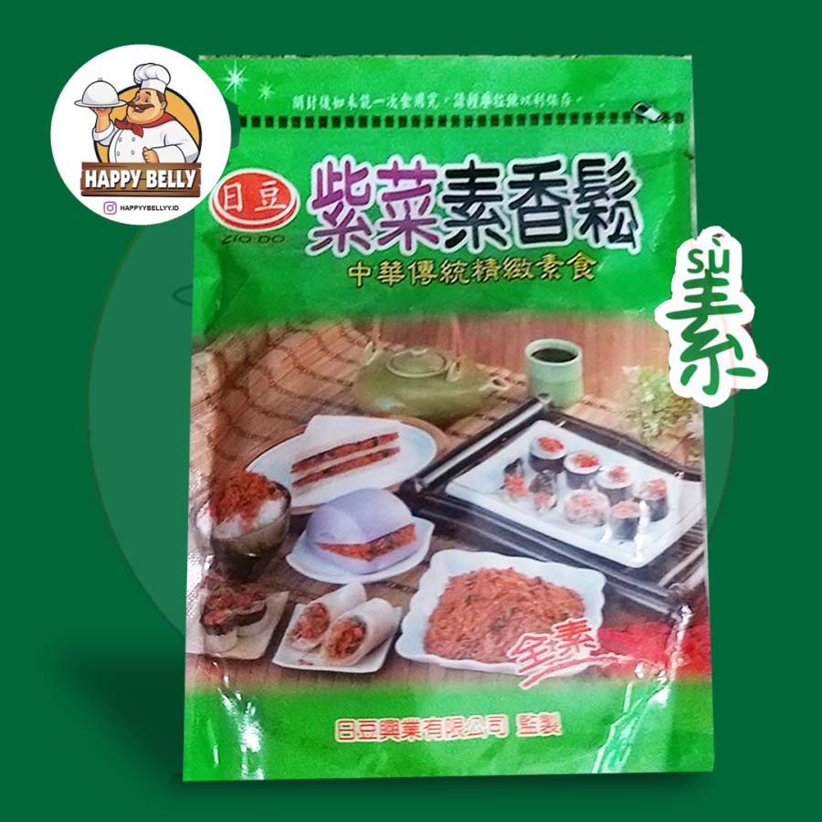 

Abon Vegetarian Baru