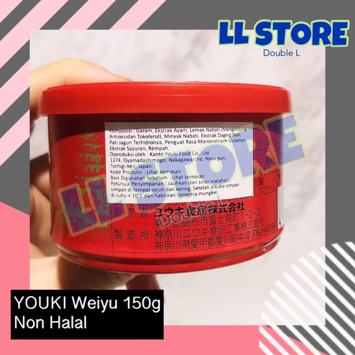

Ready- Youki Weiyu 150G Bumbu Kaldu Chicken Pork Soup Stock