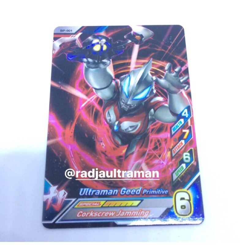 Promotion Card Ultraman R/B BP 001 Ultraman Geed Primitive Original