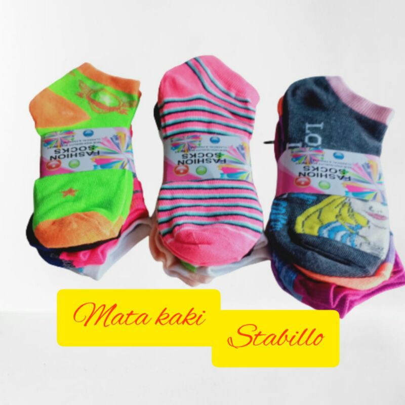 KAOS KAKI PENDEK MOTIF (12 pasang)