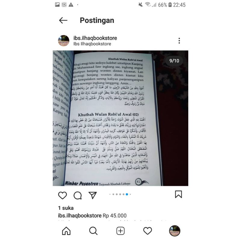 mimbar pesantren terjemah khutbah lirboyo versi bahasa jawa