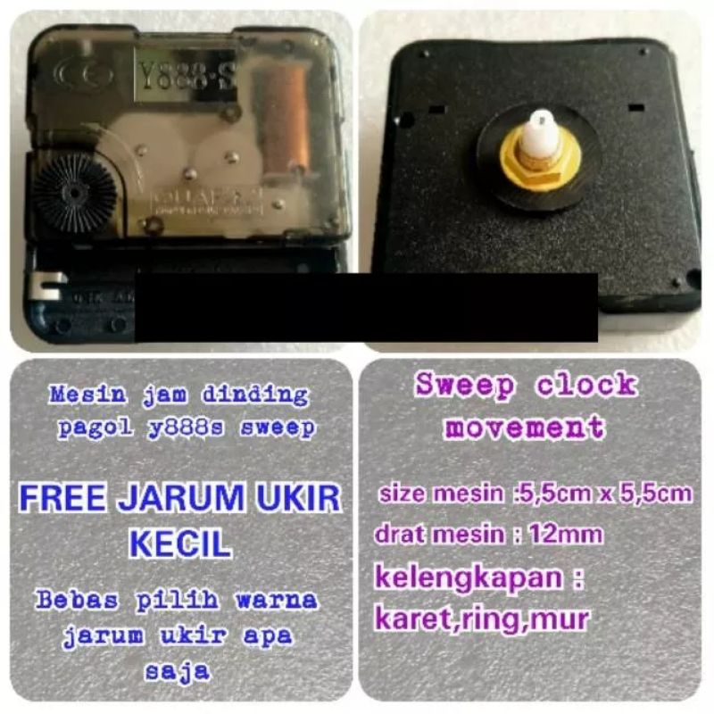mesin jam dinding y888s sweep jarum batik kecil