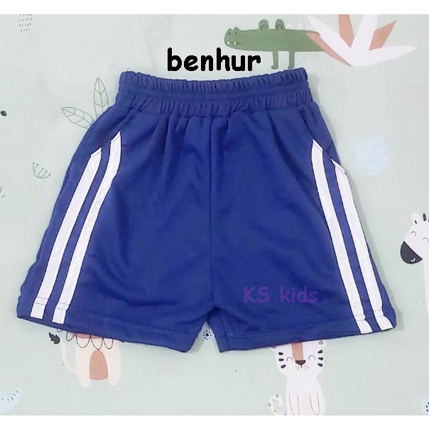 KS Kids - Celana Pendek Anak Laki-Laki Prempuan Unisex Short Pants Anak Cowok Cewek Baby Terry Celana Sport Anak