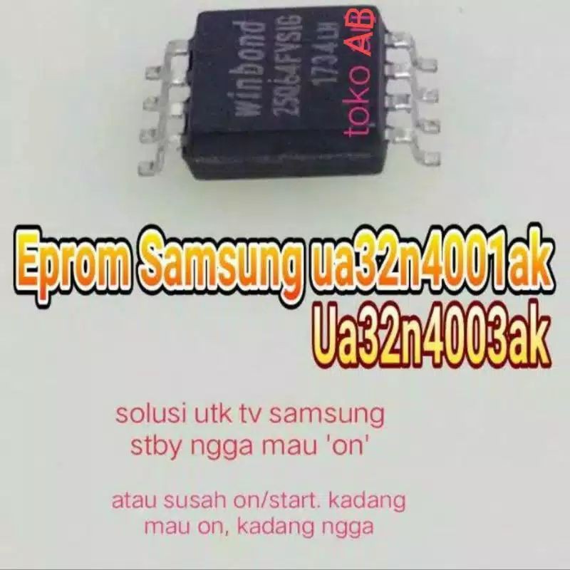 IC EPROM,IC MEMORY TV LED SAMSUNG ua32n4001ak, ua32n4003ak