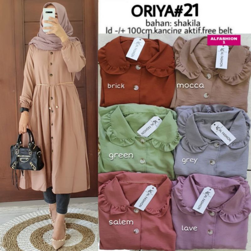 ORIYA TUNIK #21 || SHAKILA PREMIUM