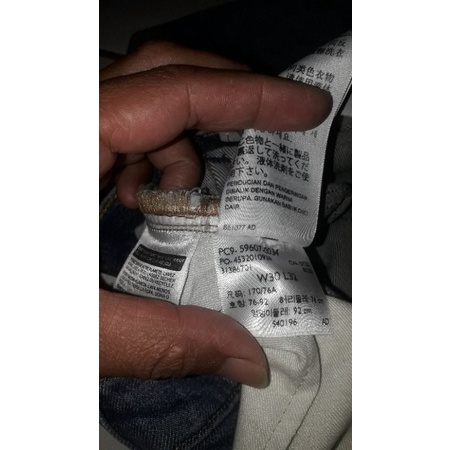 levi's selvedge (LMC)