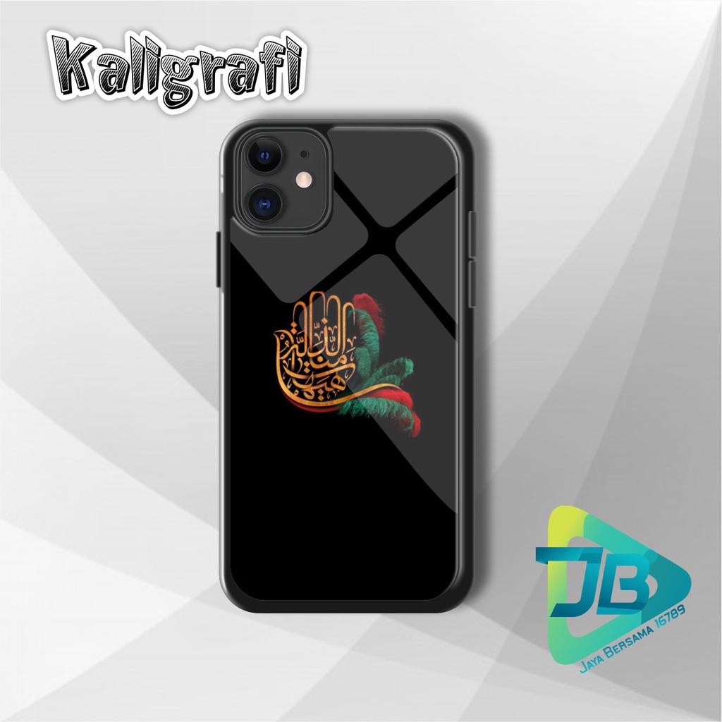 HARDCASE 2D GLOSSY KALIGRAFI OPPO VIVO XIAOMI SAMSUNG REALME IPHONE ALL TYPE JB5112