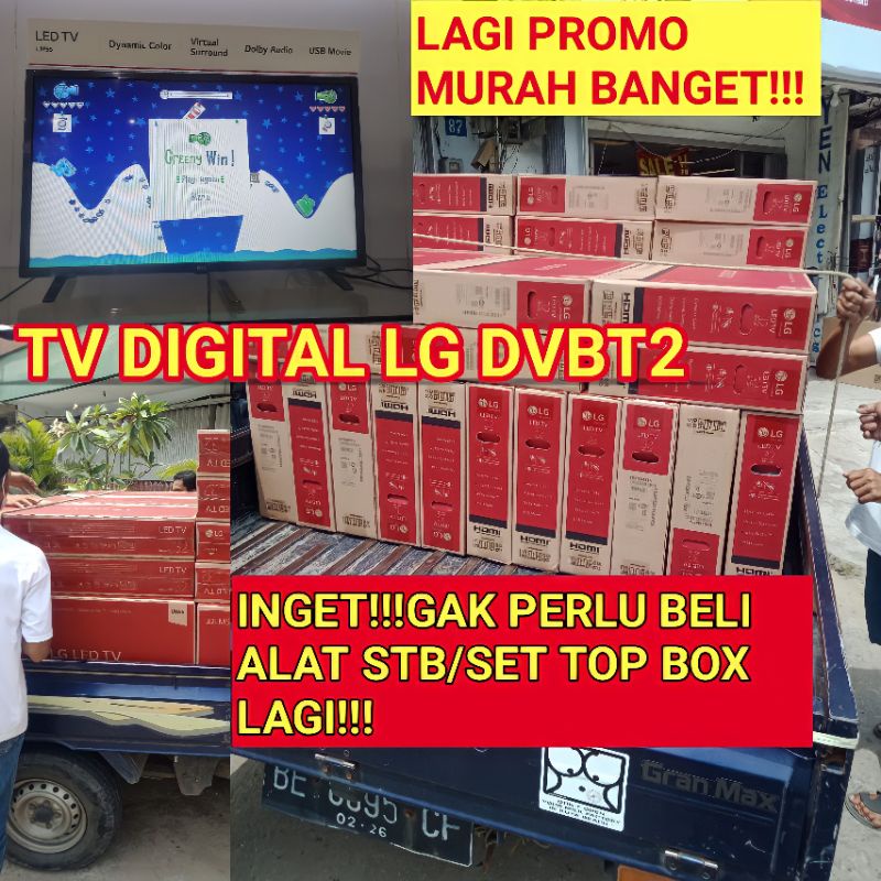 TV LED LG 32 INCH DIGITAL 32 LM550 tv murah