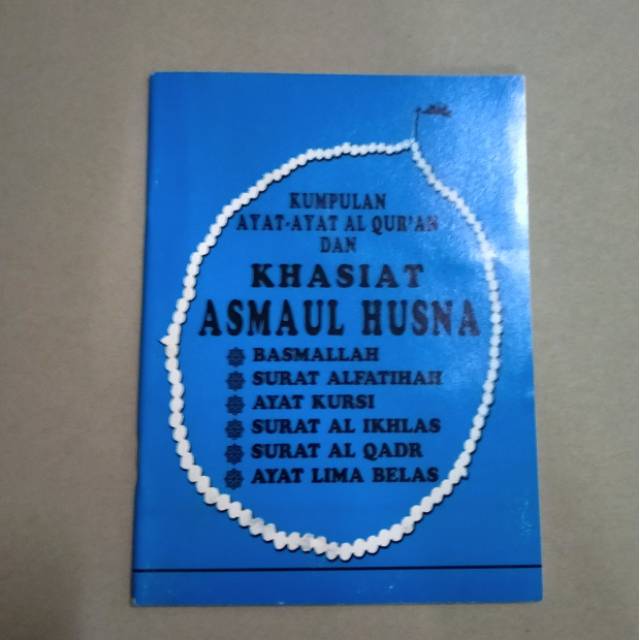 Khasiat asmaul husna