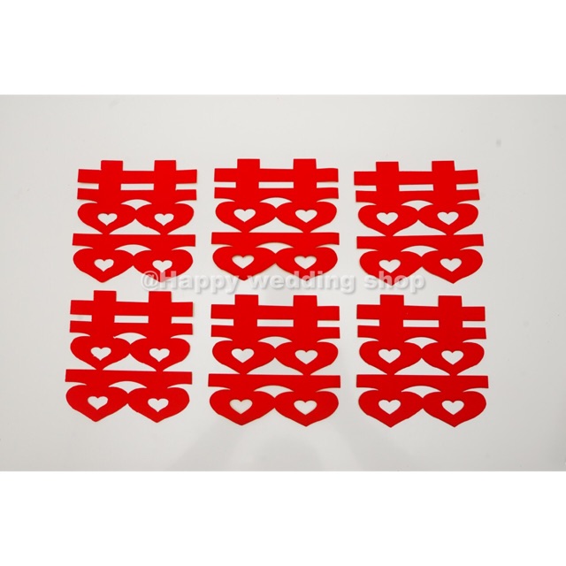 

Stiker Shuang xi Bludru / Stiker Wedding / Sangjit