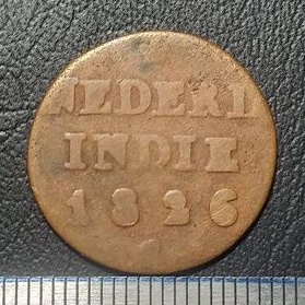 #20.NIS. UANG KUNO / KOIN KUNO 1/4 STUIVER NEDERL INDIE TAHUN 1826