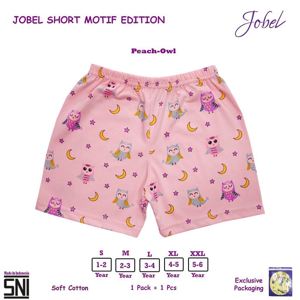 Jobel Short - Motif Edition (0 sd 5 tahun)