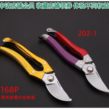 Gunting Pemotong Bunga Tangkai Pruning Shears Gunting Bunga Tanaman