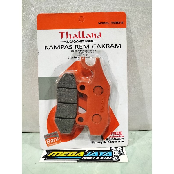 KAMPAS REM CAKRAM THUNDER 125 THALLAND KAMPAS REM DEPAN THUNDER 125 THALLAND