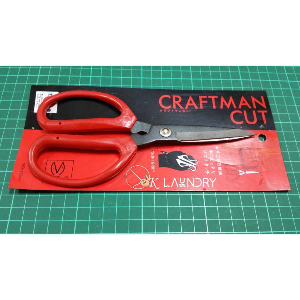 

Gunting Potong Bahan Kain Craftman Cut 8" Gunting Tailor Ukuran 195 mm