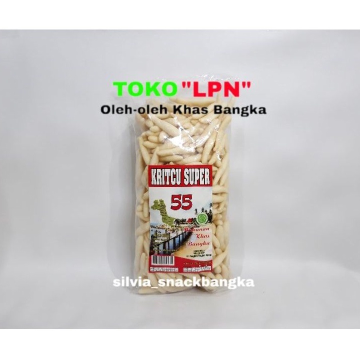 

Kricu Super Khas Bangka Merk 55 (250gram)