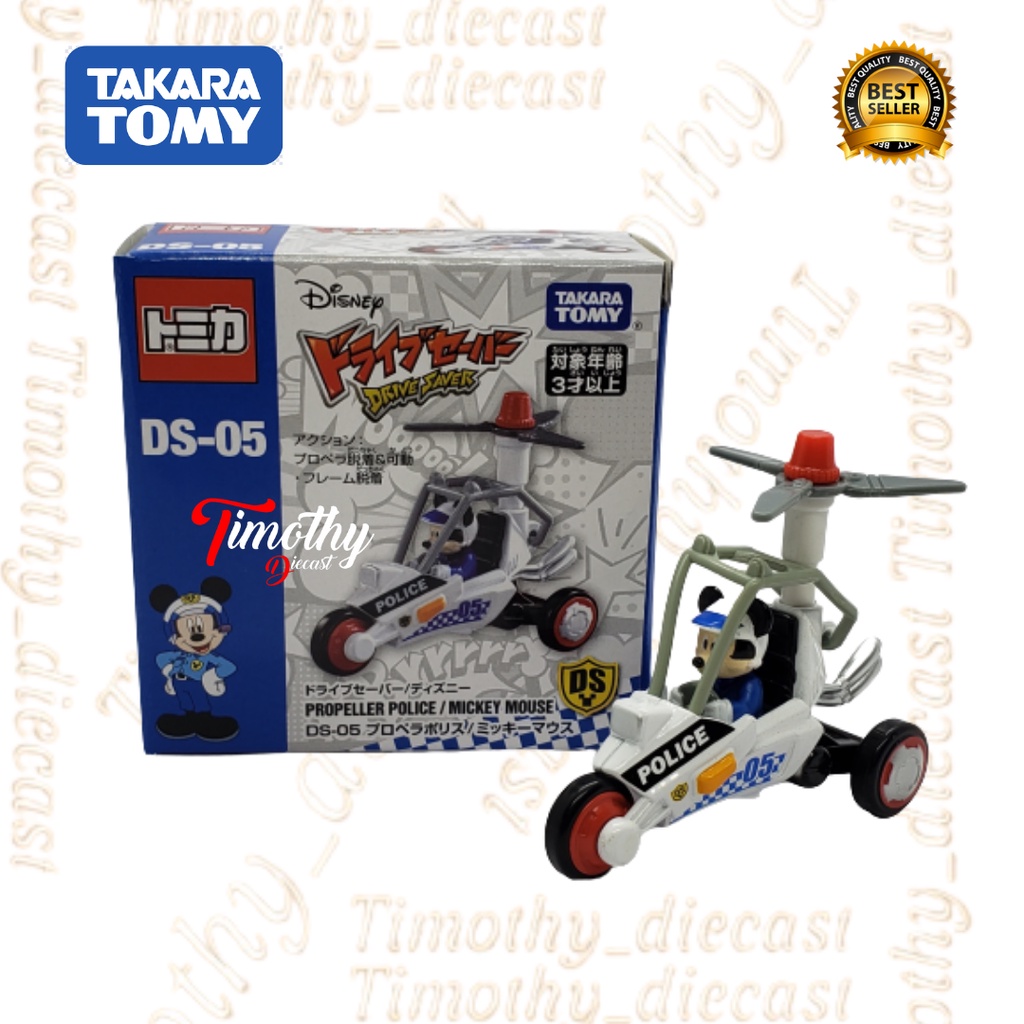 Tomica Disney Drive Saver DS05 Propeller Police Copter Mickey Mouse