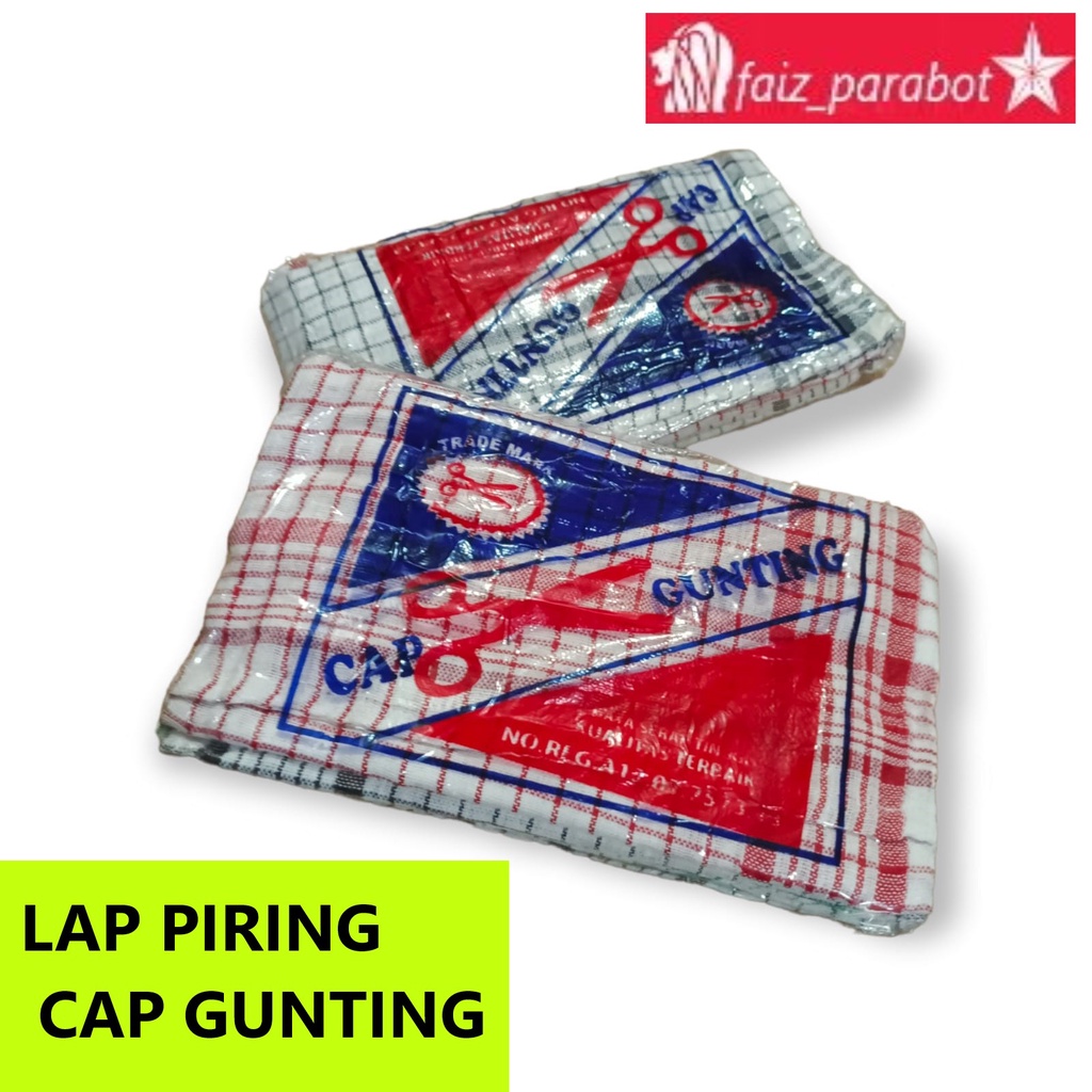 Kain Lap tangan piring Kotak cap gunting 1 pcs