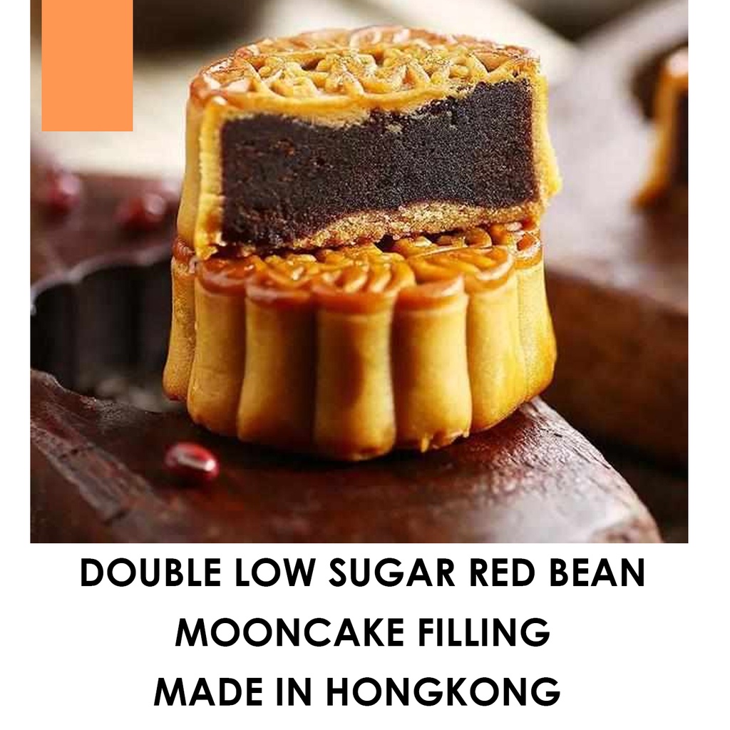 

500gr Double Low Sugar Red Bean (kacang merah) Mooncake Filling (isian mooncake) Made in HK