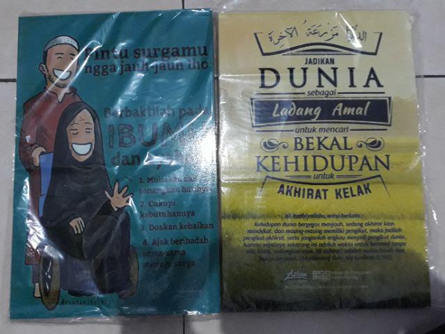 Hiasan Dinding Poster Kayu Al-164