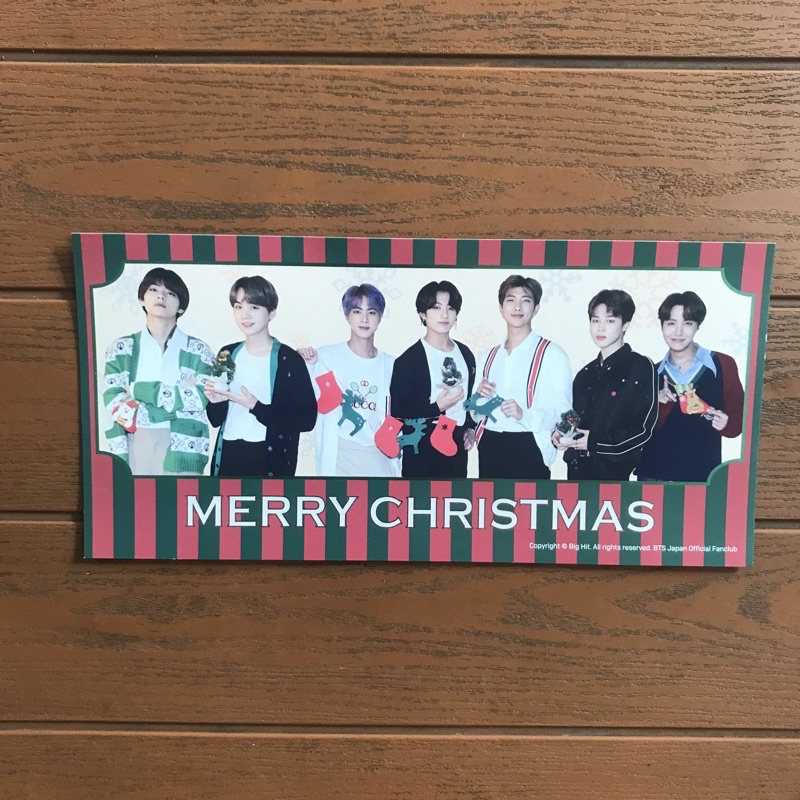 

Greeting Card BTS 2020