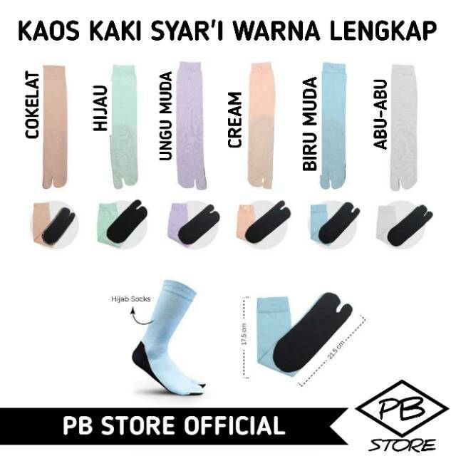  KAOS  KAKI  SYARI WANITA  PANJANG  DENGAN BERBAGAI WARNA 