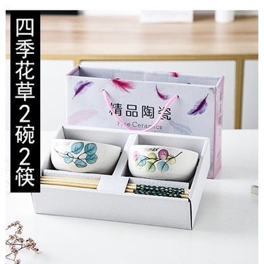 2mangkuk + 2pasang sumpit Japanese Bowl Set Mangkok Sumpit Set Alat Makan Gaya Jepang Souvenir Kado Bingkisan Mangkuk-2