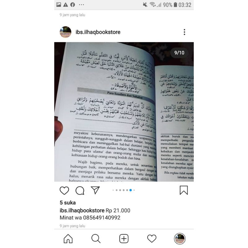 Tahliyyah wa targhib terjemah lengkap makna pesantren