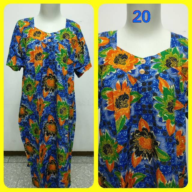 NEW DASTER BATIK KENCANA UNGU MODEL LEHER SEGIEMPAT